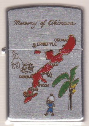 300 Ernie Pyle Henkel 1