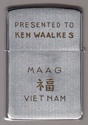Ken Waalkes 2