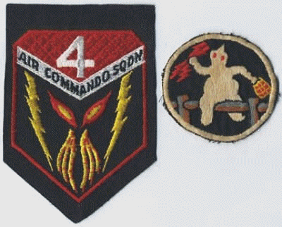 air_command_sq_4
