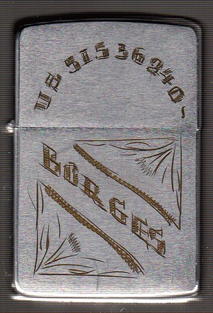 Borges 1965 - 1966 1