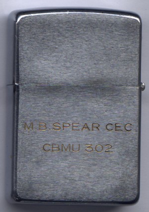 CBMU 302 2