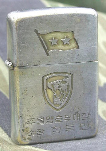 zippo_38