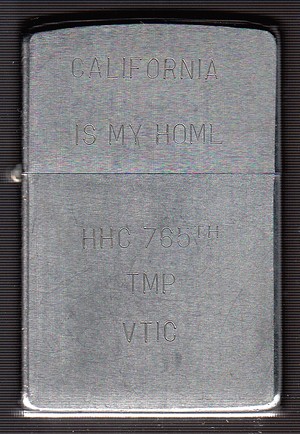 HHC 765th TMP VTIC 1