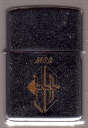 MCB 10 1965 1