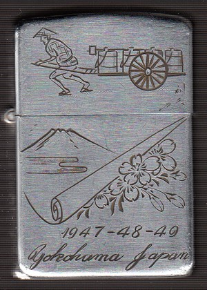 1947-48-49 Yokohama Japan 1