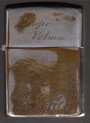 Lupe Velma Tokyo Japan 1