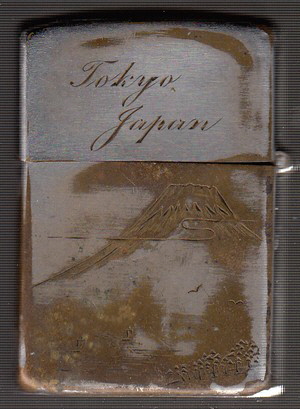 Lupe Velma Tokyo Japan 2