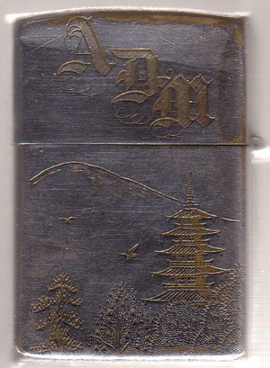 Tokyo Japan 1947 - 1948 2