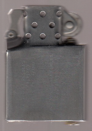 Regular Insert mit Werbung 1