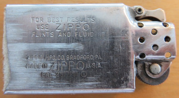 Slim_1961-1967_Type_2 2