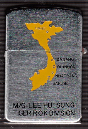 Tiger ROK Division 2