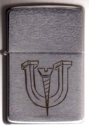 USAREUR 66-69 small 1