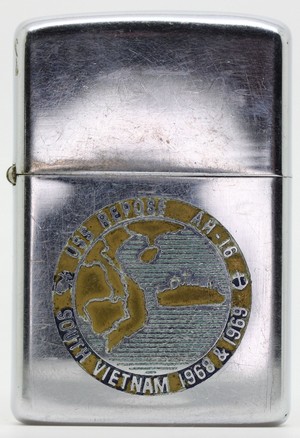 USS Repose AH-16 68-69 1