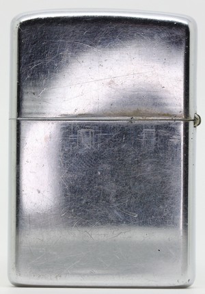 USS Repose AH-16 68-69 2