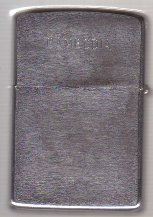 Vietnam Cambodia 1969 - 1970 2